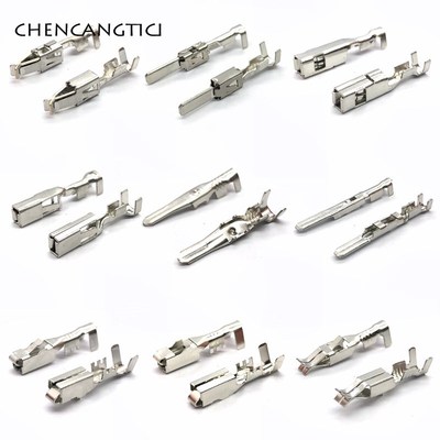 现货50 pcs 2.8/.5 series Crimp termial au electral male fe