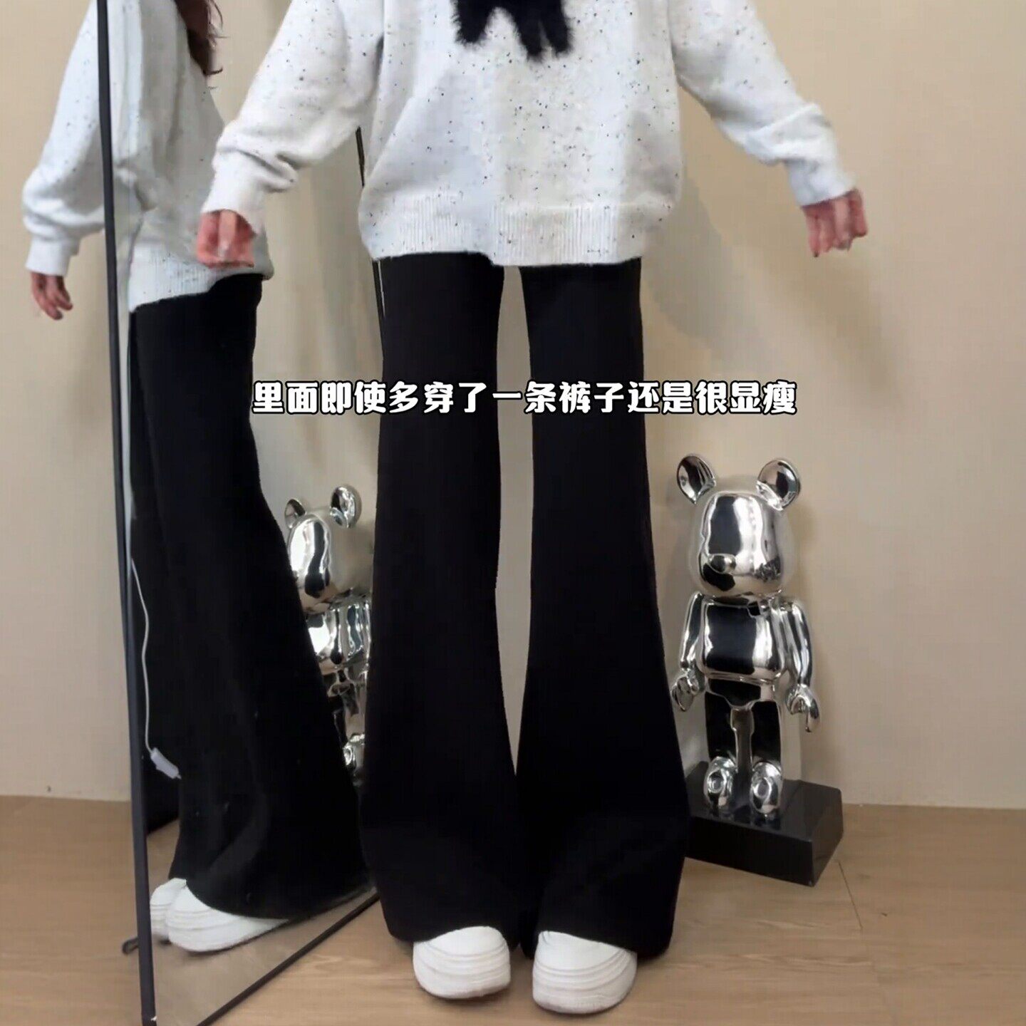 黑色不贴腿微喇牛仔裤女春季新款大码胖mm梨形身材宽松弹力喇叭裤
