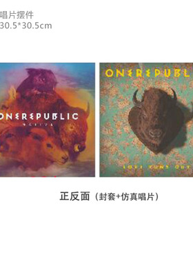样品屋展示中心样板间书房书柜客厅音乐主I题软装饰品金属创意摆