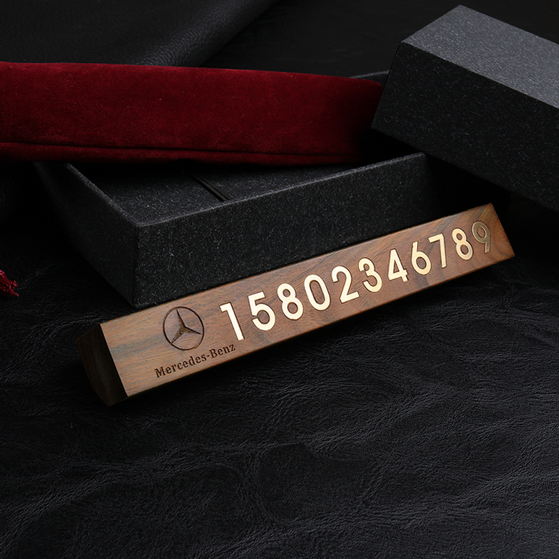 高档临时c停车号码牌挪车手机电话车载移车牌摆件汽车用品车内饰