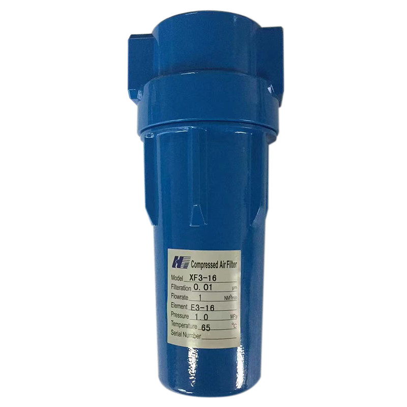 压缩空气精密过滤器XF9/7/5/3/1-16 20 24 28 3O2 36 40 48过滤器