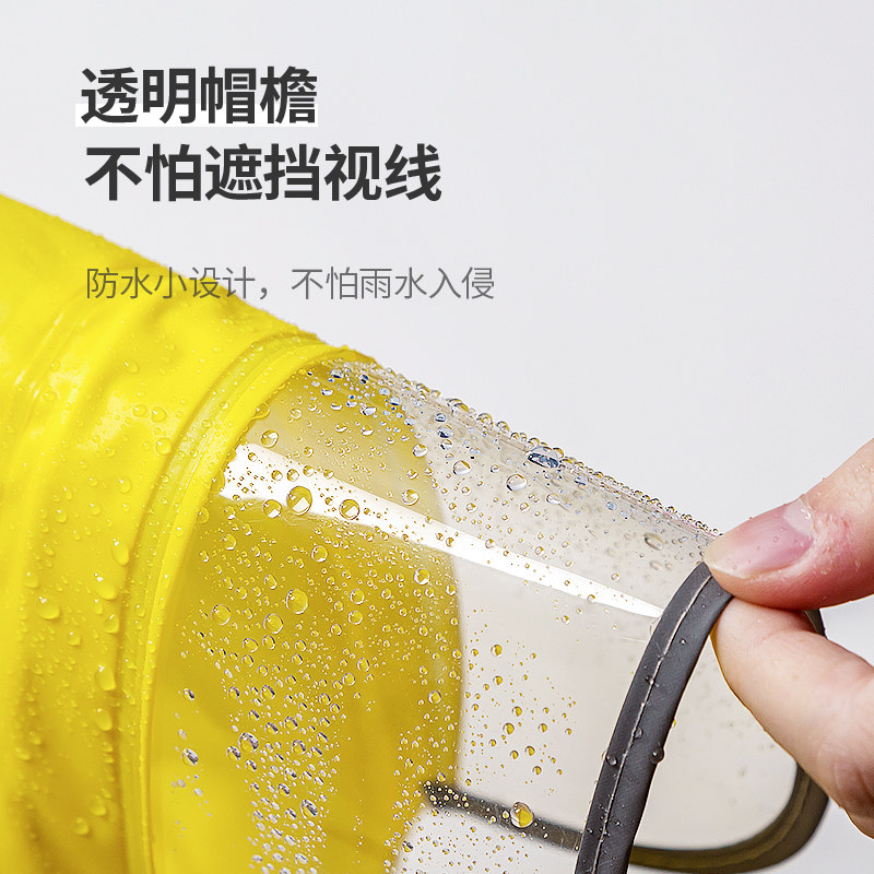 儿童雨衣雨鞋h套装男童女幼儿园宝宝小学生雨披小童斗篷式雨具透
