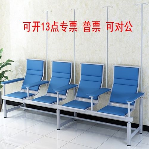 厂家直销三连坐i候诊室新款升级吊针椅门诊医疗输液椅子医院诊所