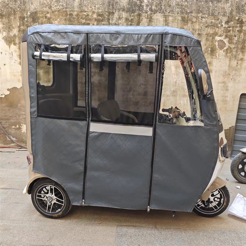 台铃X16pro新款围帘电动三轮C车棚专用雨帘皮革加绒挡风防寒罩