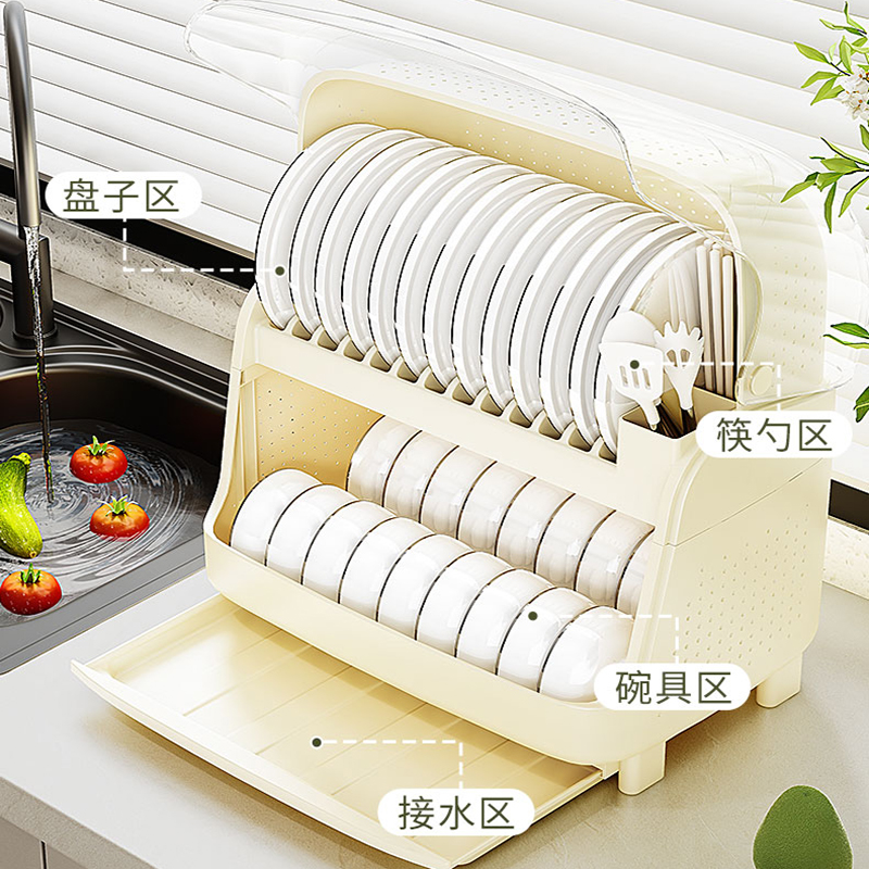 碗柜家用厨房收纳餐具柜碗架厨房碗碟F沥水置物架双层放碗筷收纳