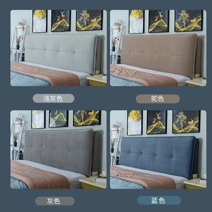 加厚床头套软包全包木床头床头罩套20E20年新款 靠垫2021靠背 欧式