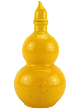 厨房在西北e角黄色通关陶瓷葫芦摆件火烧天门黄水晶补角葫芦装饰