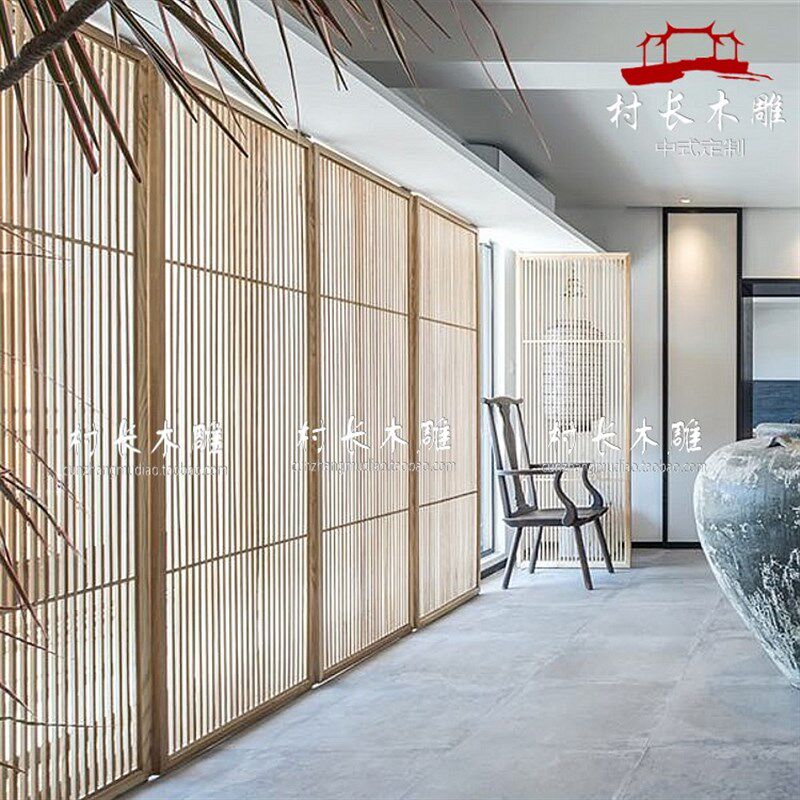 木雕花格隔断玄关遮挡装饰座y屏中式仿古镂空实木电视背景墙屏风