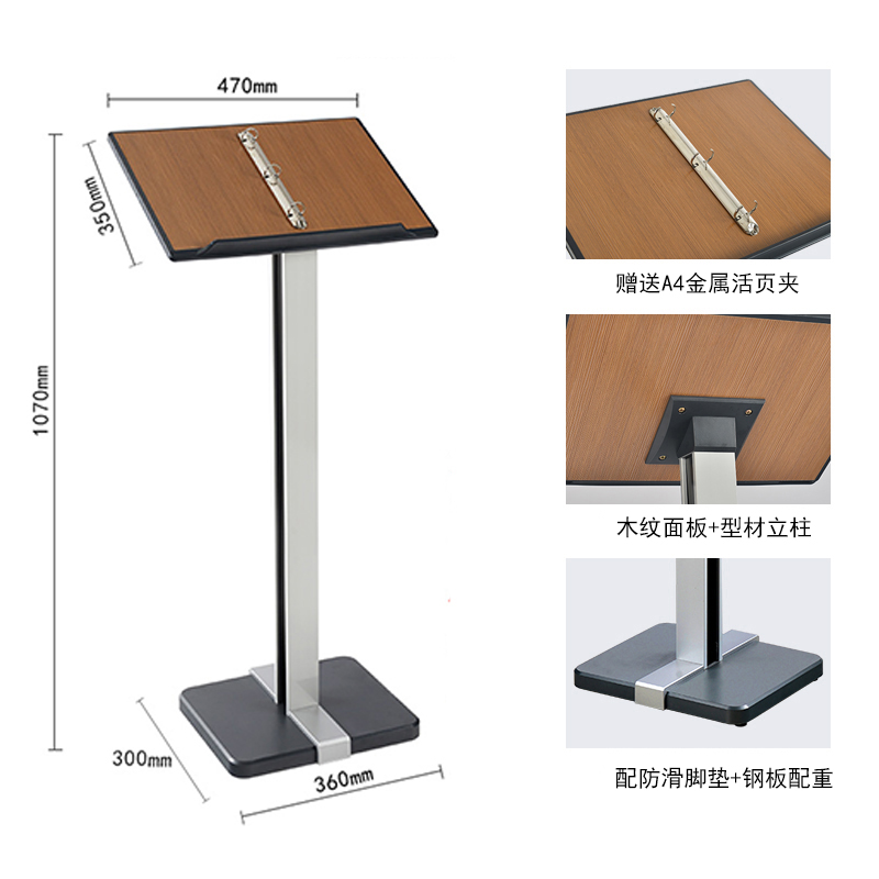 翻页展示架售楼处合同架公示架餐厅菜谱架立式P活页展架菜单展示