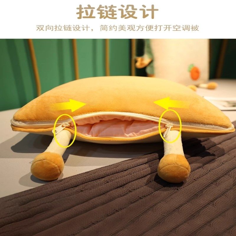 抱枕被子两用办公室空调折叠枕头毯子二合一沙发汽车Y靠枕车载午