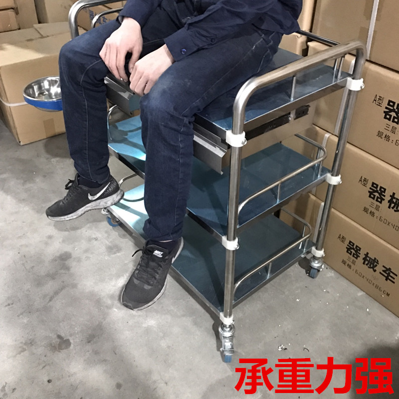 加厚不锈钢医用小l推车仪器治疗手术多功能美容推车理疗器械抢救