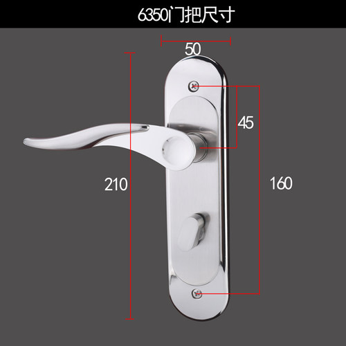卧室内门锁具6350锁体反提功能506E5假插芯锁体室内门锁配件长157