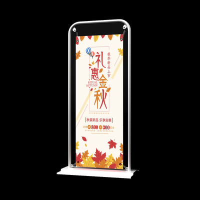 易拉宝展架伸缩折叠海报r设计定做制作支架印刷架子模板铝合金婚