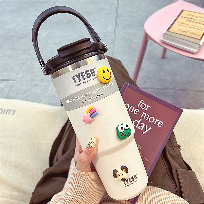 冰霸杯30d4不锈钢保冰保温杯情侣水杯高颜值男女咖啡杯车载双饮杯