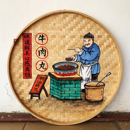 手绘簸箕画手工装饰圆形挂件饭店火锅店墙面装饰T品复古墙壁装饰
