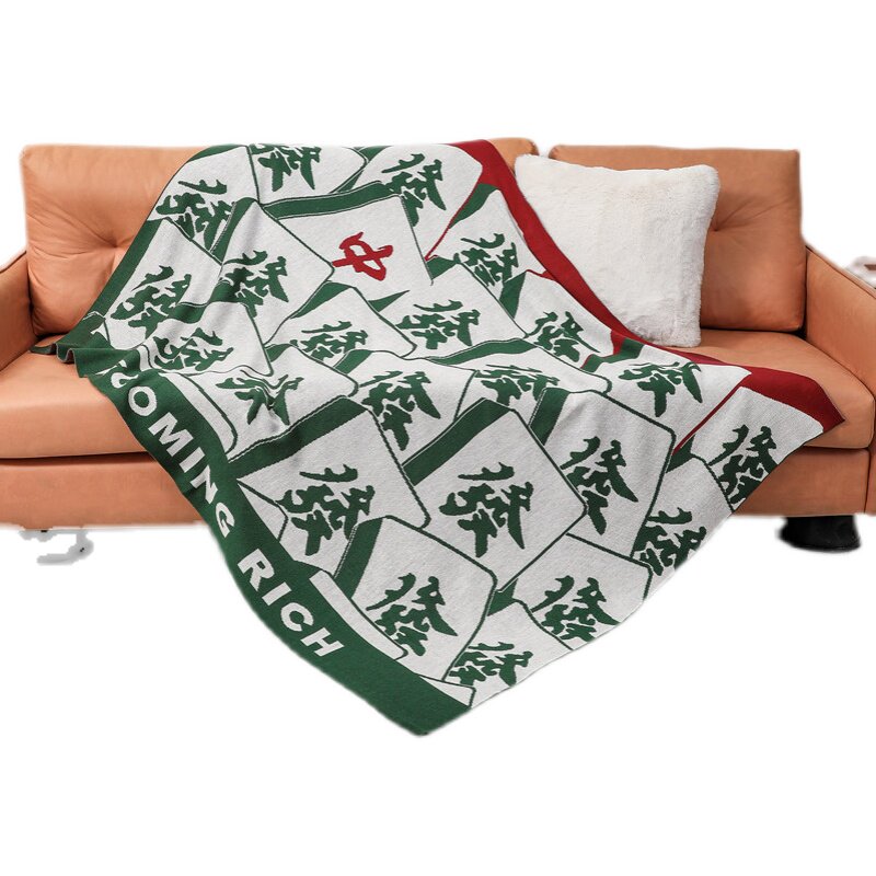 软糯轻奢麻将文字午睡毯办公室盖毯休F闲毯沙发披肩保暖针织空调