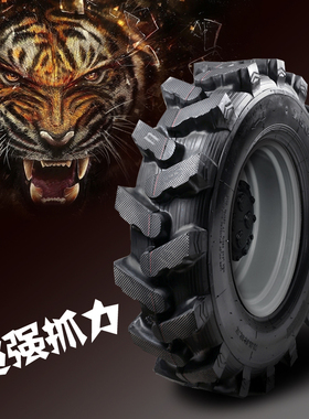 特价6.00-12农用手扶拖拉机人字花纹轮胎60M0-12机抓地虎送内胎前