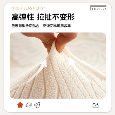 懒人毛毛虫沙发套罩全包万能套一体式防滑防猫Q抓沙发罩单人沙发