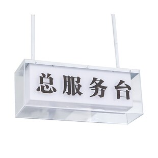 灯箱广告牌招牌奶茶定做双面w发光字门头挂墙式 户外亚克力店铺牌