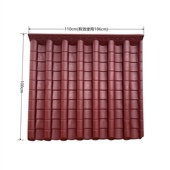 A级增韧1米一体仿古瓦屋檐装 饰塑料瓦J门头古建屋顶雨搭防漏瓦