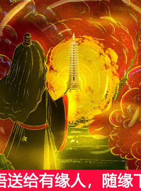 2023文昌塔i纯铜13层的 9层的学生用的黄铜书房摆件家居工艺品送