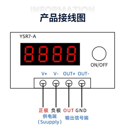 高精度毫伏电压信号发生器热电偶温控G表压力传感探头调试正负10V