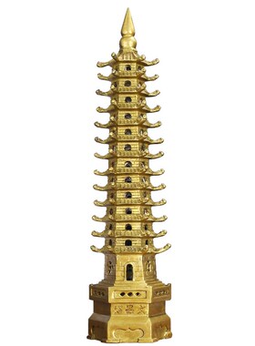 黄铜文昌塔摆件13层9层7层工艺品文昌楼十三R层书桌学习桌铜摆件