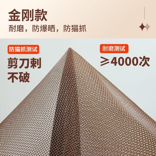 新款防蚊门帘金刚网全磁条对吸z纱门夏季家用卧室免打孔魔术贴蚊