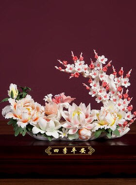 德化陶瓷摆件家居饰品客厅玄关办公室酒柜中式工艺品乔.迁新居礼