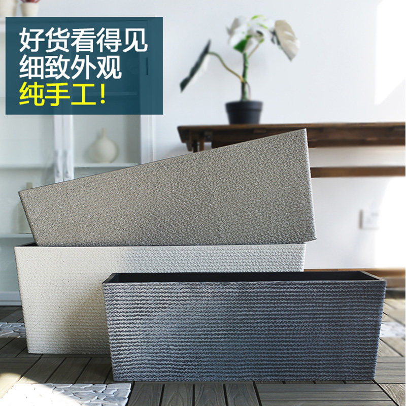 长方形花盆种菜专l用种植箱家用仿水泥阳台庭院楼顶加厚特大花槽,鲜花速递/花卉仿真/绿植园艺,花盆,淘宝优惠券,粉丝福利购,淘宝优惠卷