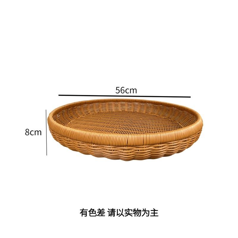 LX095超大号簸箕晒筐仿藤茶色圆形家用收纳筐托盘手工Y编织56*8,收纳整理,收纳筐,淘宝优惠券,粉丝福利购,淘宝优惠卷