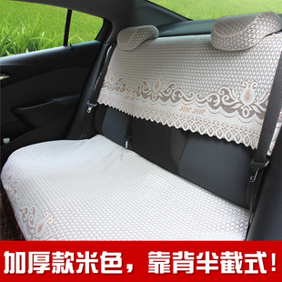 汽车座套半截车布艺坐垫套车套座椅套V半包布套汉兰 蕾丝座套四季
