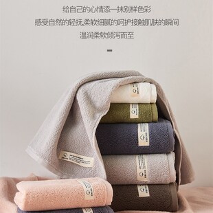 家用男大人全棉吸水N速干不掉毛洗澡毛巾 纯棉浴巾2023新款