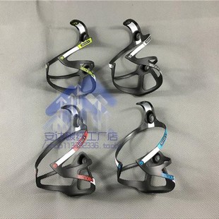 超轻环法棒槌哥1i6g  XXX  全碳纤维山地公路自行车水壶架水杯架