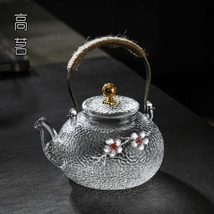 q茶具提梁烧水壶锤纹家用高档电陶炉围炉煮茶 玻璃泡茶壶2024新款