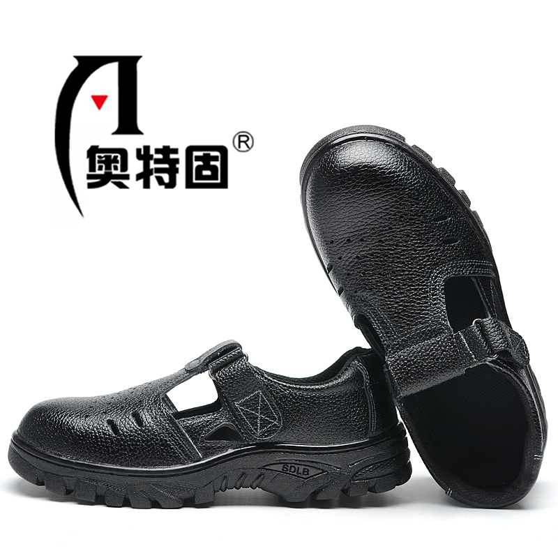 夏季劳保鞋男透气钢包头牛皮安全鞋凉鞋工M作鞋防砸防刺穿防滑轻