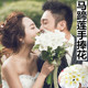 婚纱摄影拍照外景旅拍创意森系仿真E花束复古拍摄白色马蹄莲手捧