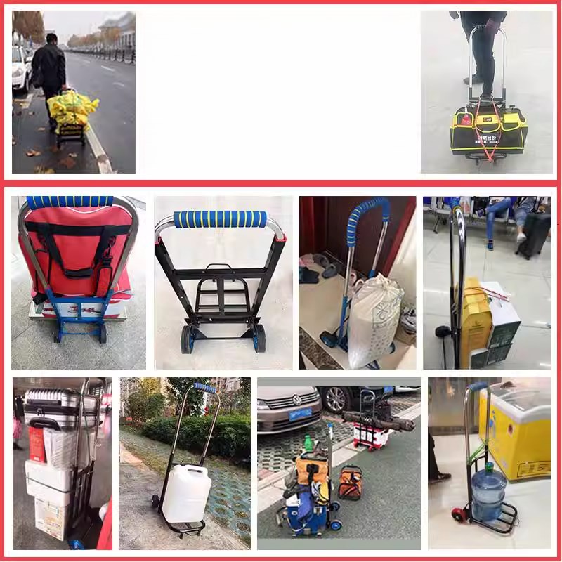 折叠手拉车家用便携搬运拉货拖y车购物买菜小推车取快递行李拉杆