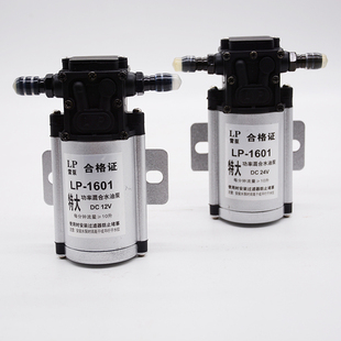 电动抽油泵汽油柴油抽水泵汽车货车油A箱抽油神器220V自吸12V24V