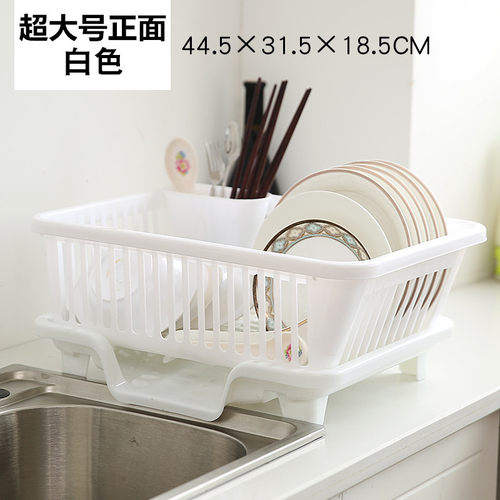 日式创意自动排水厨房加大号塑y料放碗碟筷子沥水篮收纳盒筐置物