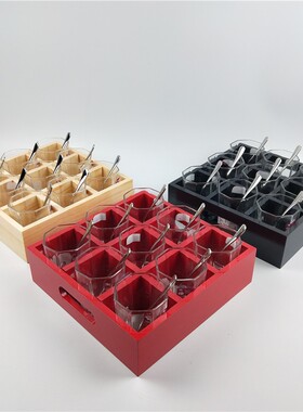 九宫格调料盒火锅j店餐具商用定做木盒收纳盒分格木盘防水红色包