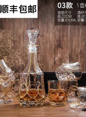 家用无铅加厚泡酒玻璃瓶密封瓶空酒瓶子醒L酒器储酒瓶存酒瓶分酒