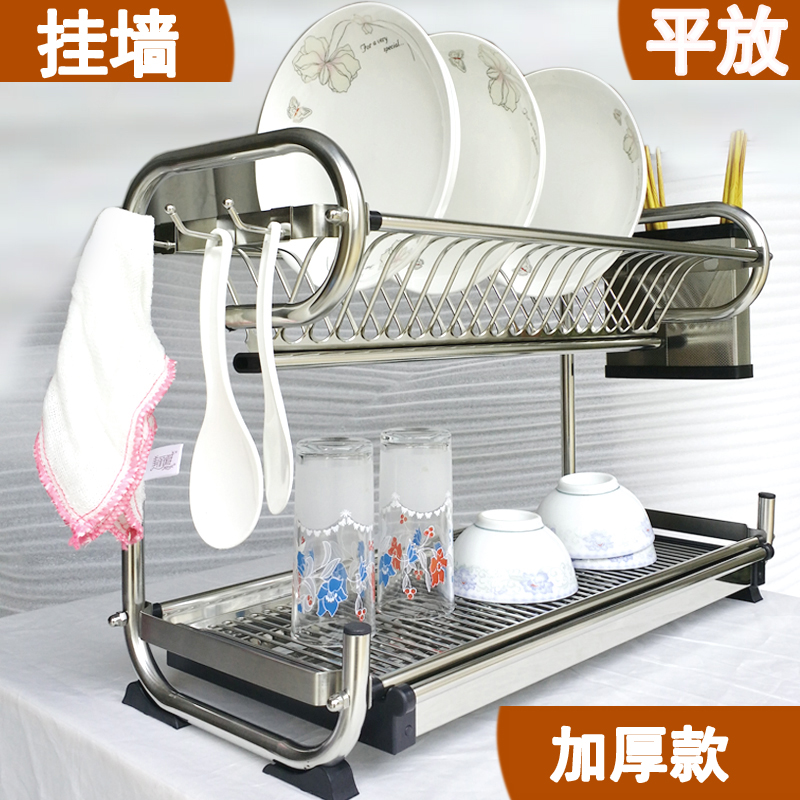 304不锈钢碗架沥水架家用双层A壁挂式厨房置物架收纳盒晾放碗碟架