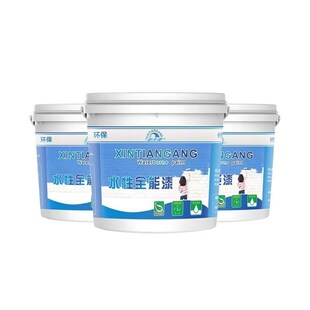 。无味油漆家用水性漆木器漆白漆木E漆旧家具翻新改色漆木质自刷