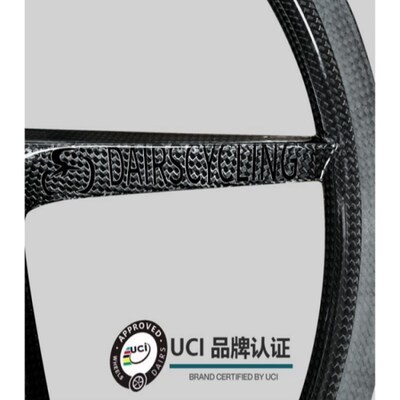 小布349五刀轮j组16寸碳纤维刀轮 349前五刀后封闭折叠轮 V刹碟刹