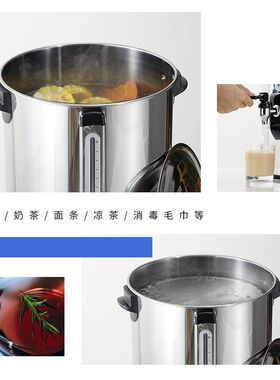 烧水桶电热大容量洗澡商用蒸煮桶大型豪华型N开水桶不锈钢保温一