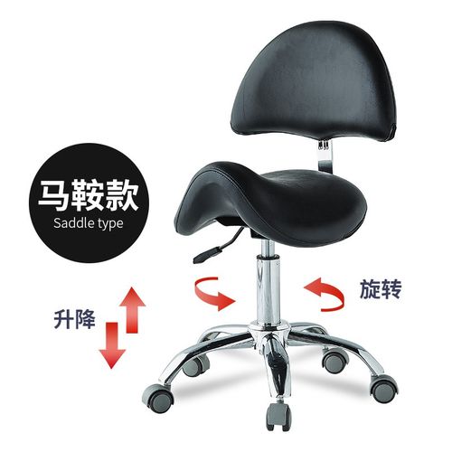 美容凳子滑轮美容店院升降大工椅美E发店理发师专用旋转骑马牙科