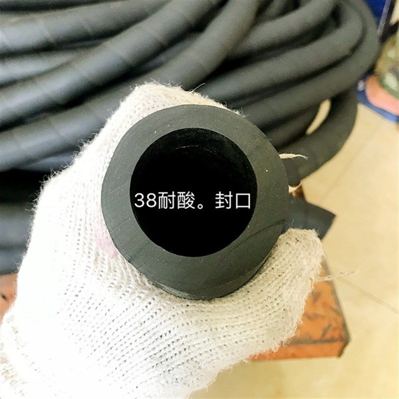 橡胶管 喷砂管 耐热管 蒸汽管 高压管 耐压管 耐酸碱.管 耐油管,橡塑材料及制品,橡胶管,淘宝优惠券,粉丝福利购,淘宝优惠卷