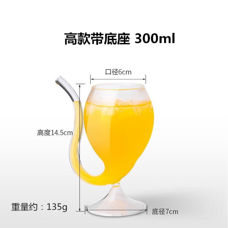 加厚耐高温吸血鬼杯鸡尾酒杯冷饮鸡尾酒杯