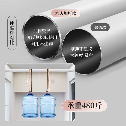 公主风窗帘免打孔安装双层带纱z伸缩杆全套女孩房间布纱一体遮光